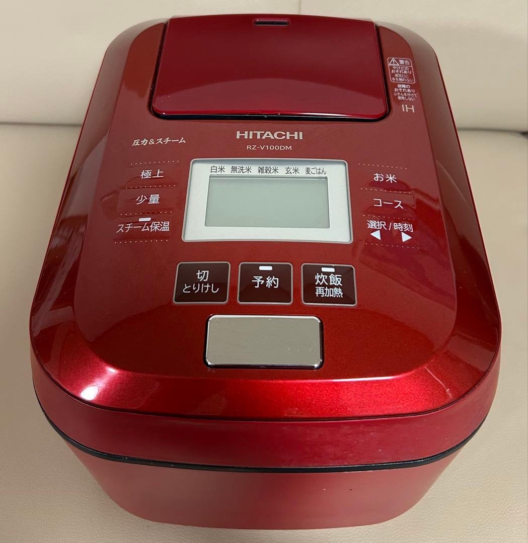 HITACHI IHジャー炊飯器 圧力&スチーム RZ-V100DM 2021年