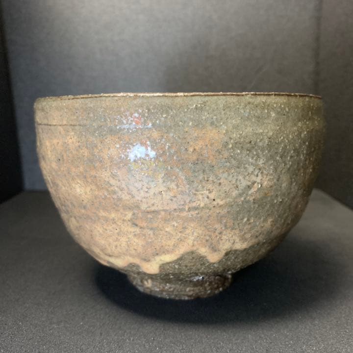 萩焼　14代坂倉新兵衛(宗治) 茶碗　裏千家15代汎叟宗室(鵬雲斎) 花押