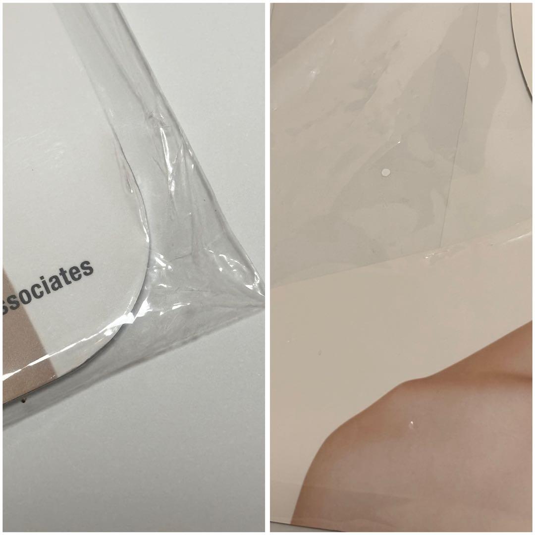 Aぇ! group 末澤誠也 まとめ売り