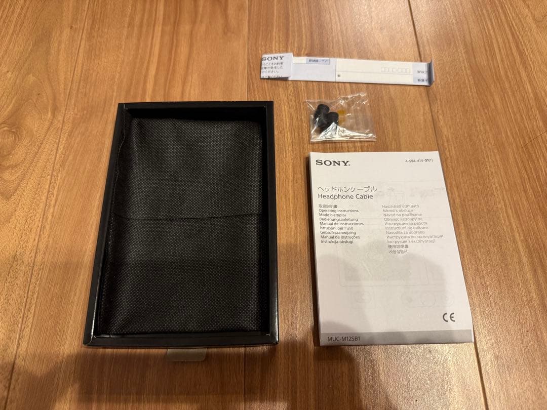 SONY ヘッドホンケーブル　MUC-M12SB1