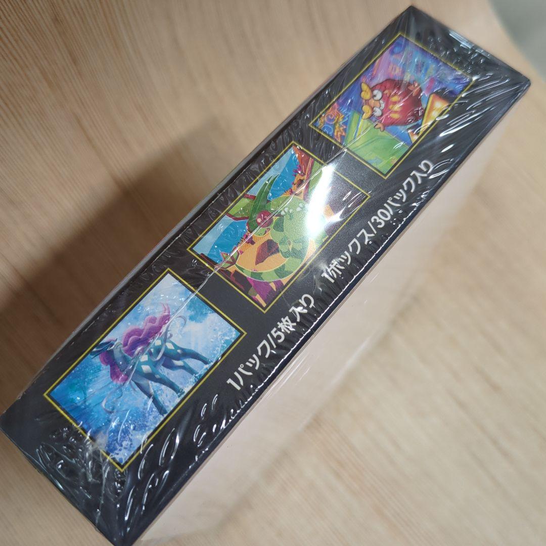 ポケモンカード インフェルノX 　シュリンク付