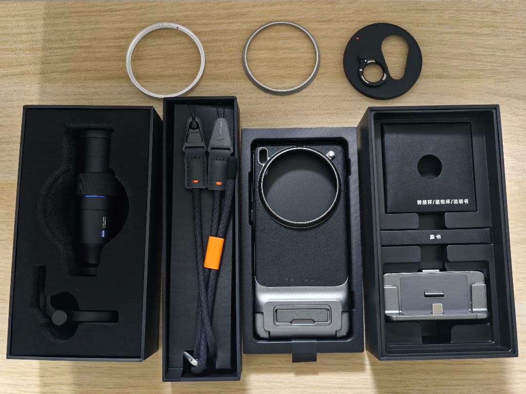 スマホアクセサリー Vivo X200 Ultra Photography Kit