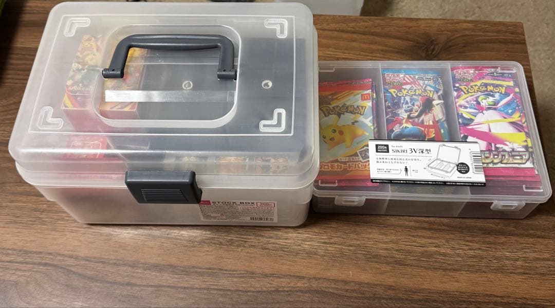 レ*い様 ポケモンカードゲーム 大量セット　引退品