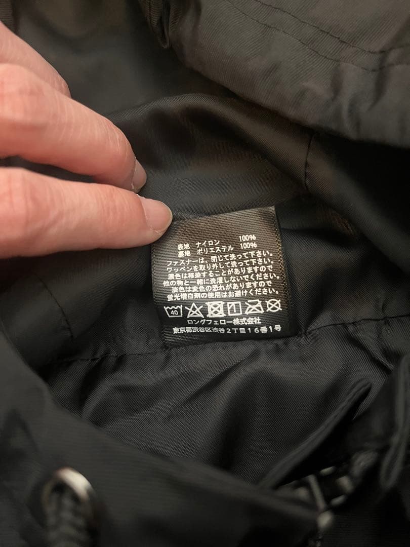 Mサイズ　未使用　BUMP OF CHICKEN ナイロンジャケット