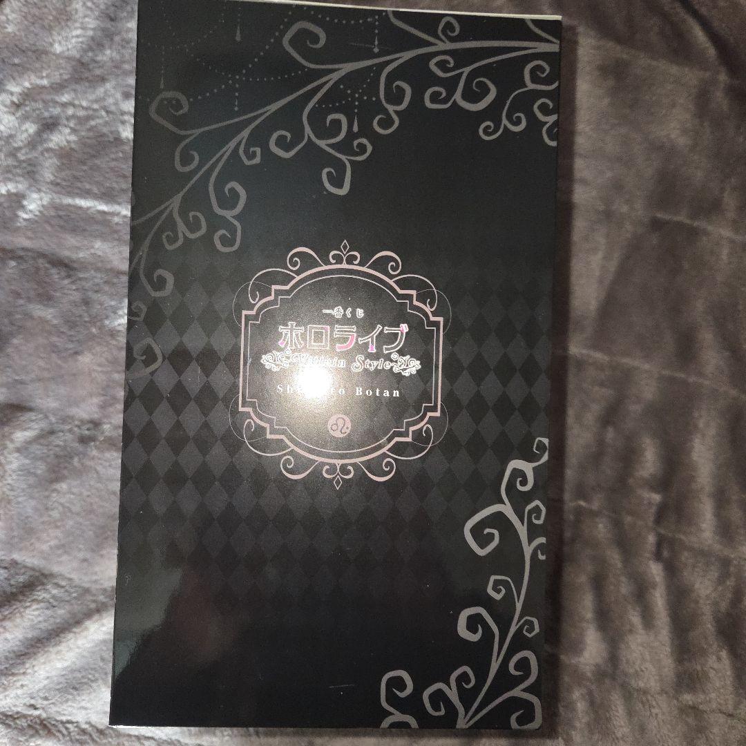 #獅白ぼたん ホロライブ フィギュア