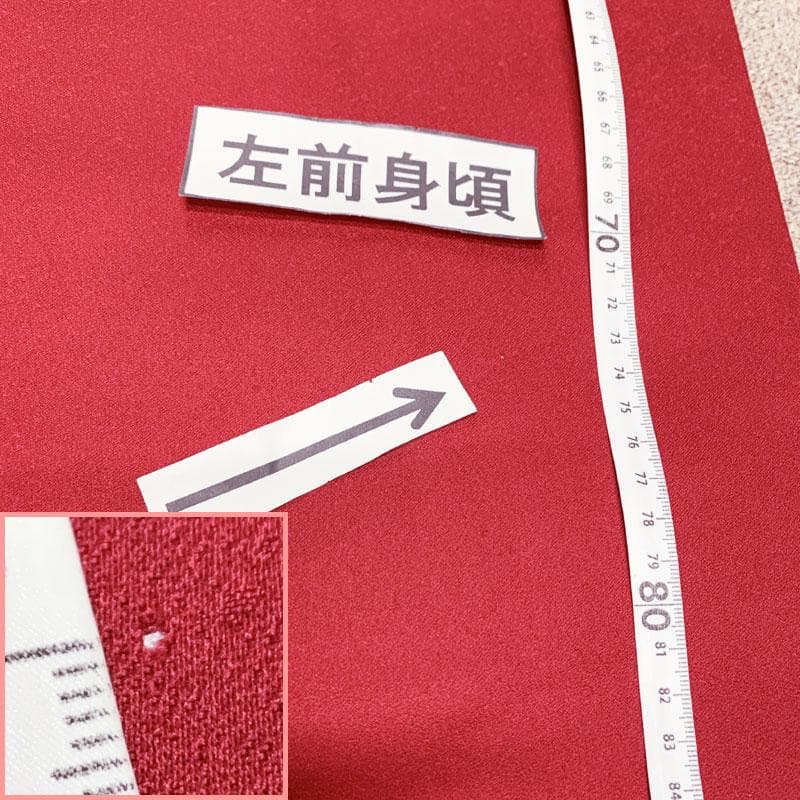 502z29☆振袖 金彩 個性的 花 萩 赤×紫☆美品 成人式 結婚式