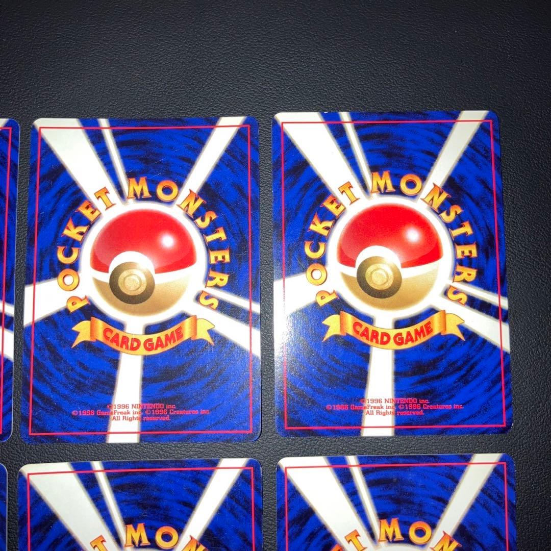 美品　旧裏　キラ　ホロ　6枚　渦巻き　十字