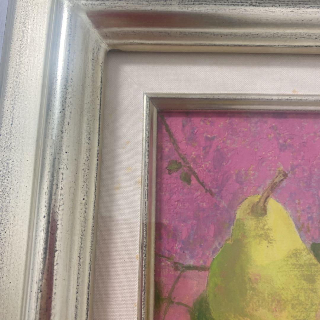 林田伊代美　油絵　サムホール