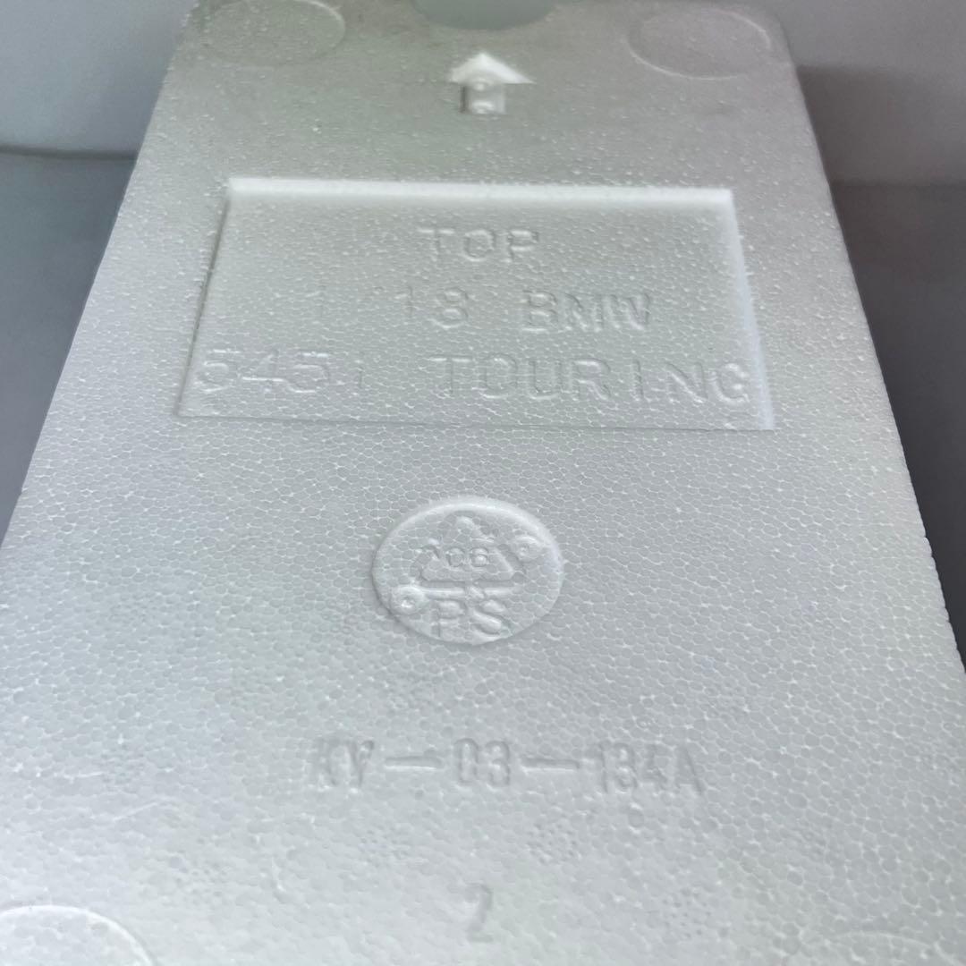 京商 BMW 5シリーズ 1/18 ミニカー