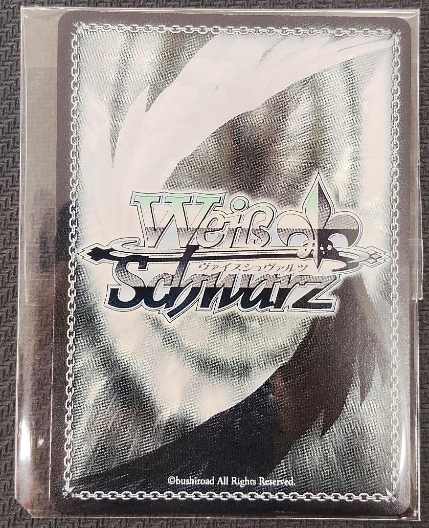 ヴァイスシュヴァルツ 二人の時間 千鶴 PR+ 未開封品