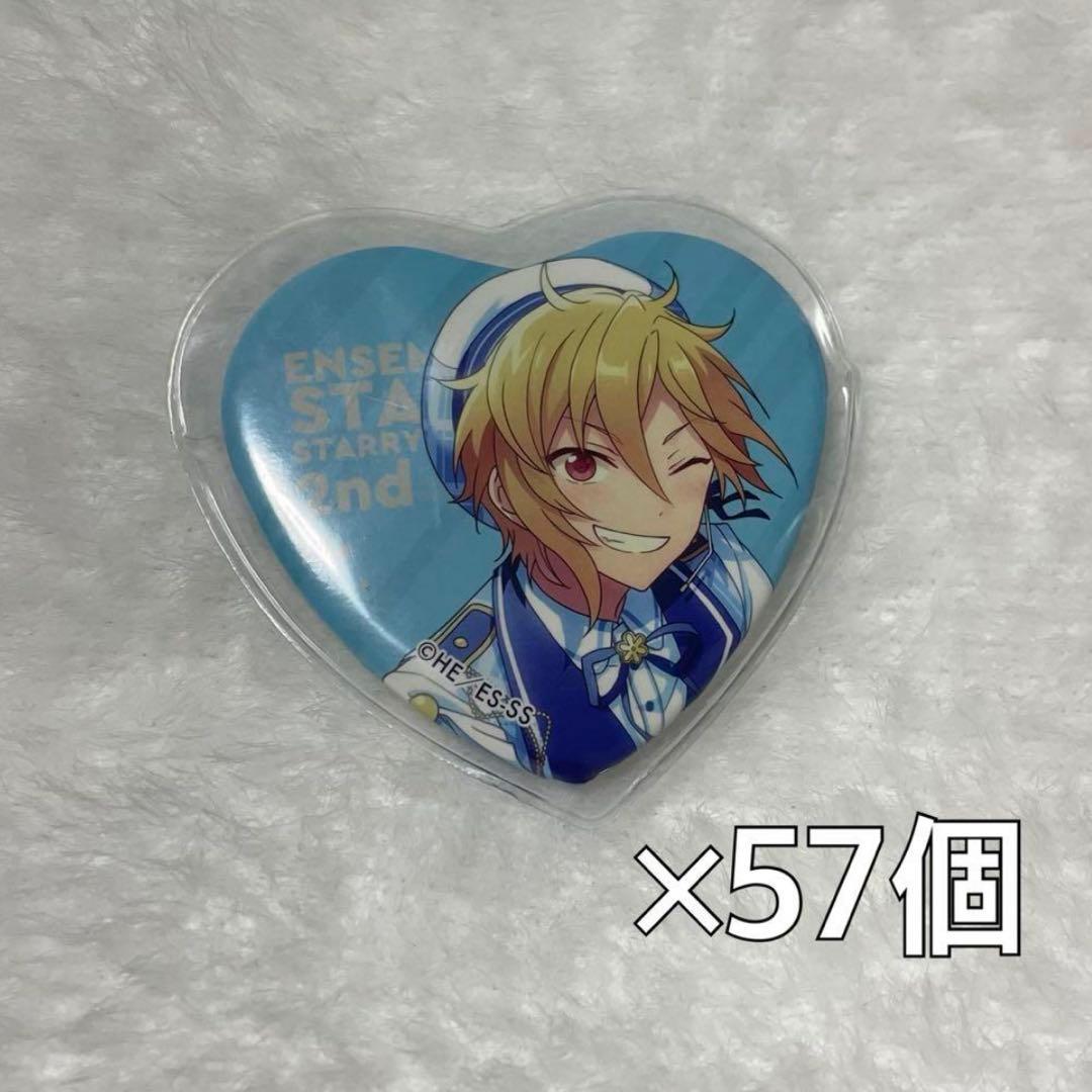 スタステ2nd 缶バッジ 仁兎なずな 57個