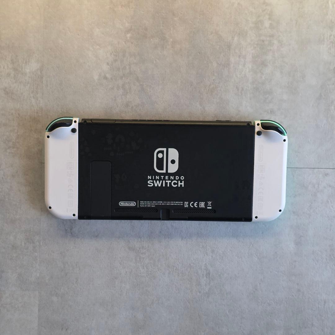 Nintendo Switch あつまれ どうぶつの森セット