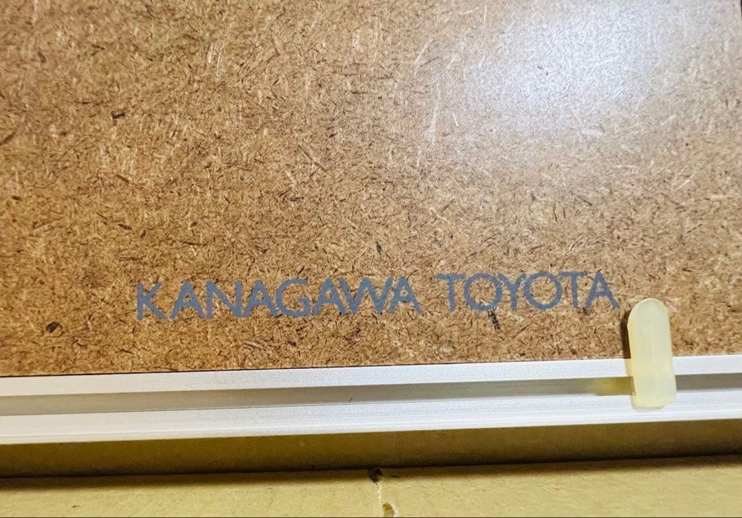レア‼️新品未使用‼️トヨタ 初代セルシオ アート　壁掛け時計