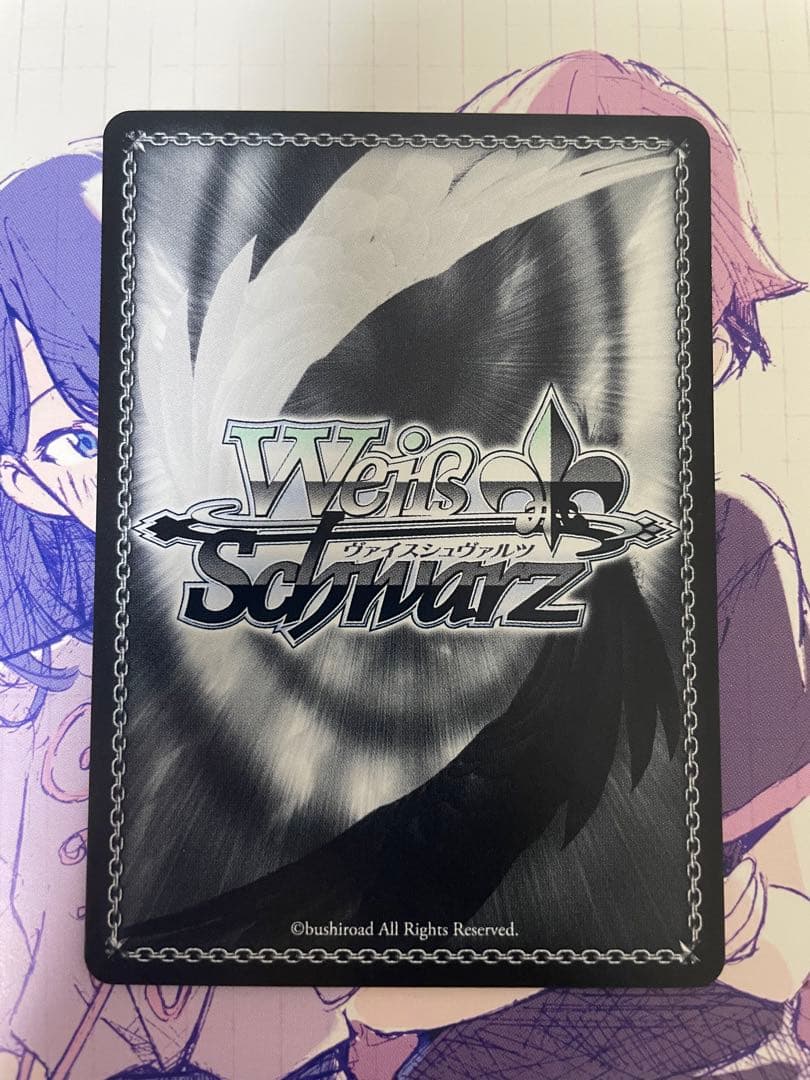 ヴァイスシュヴァルツ 航空母艦 信濃 SP サイン　アズールレーン