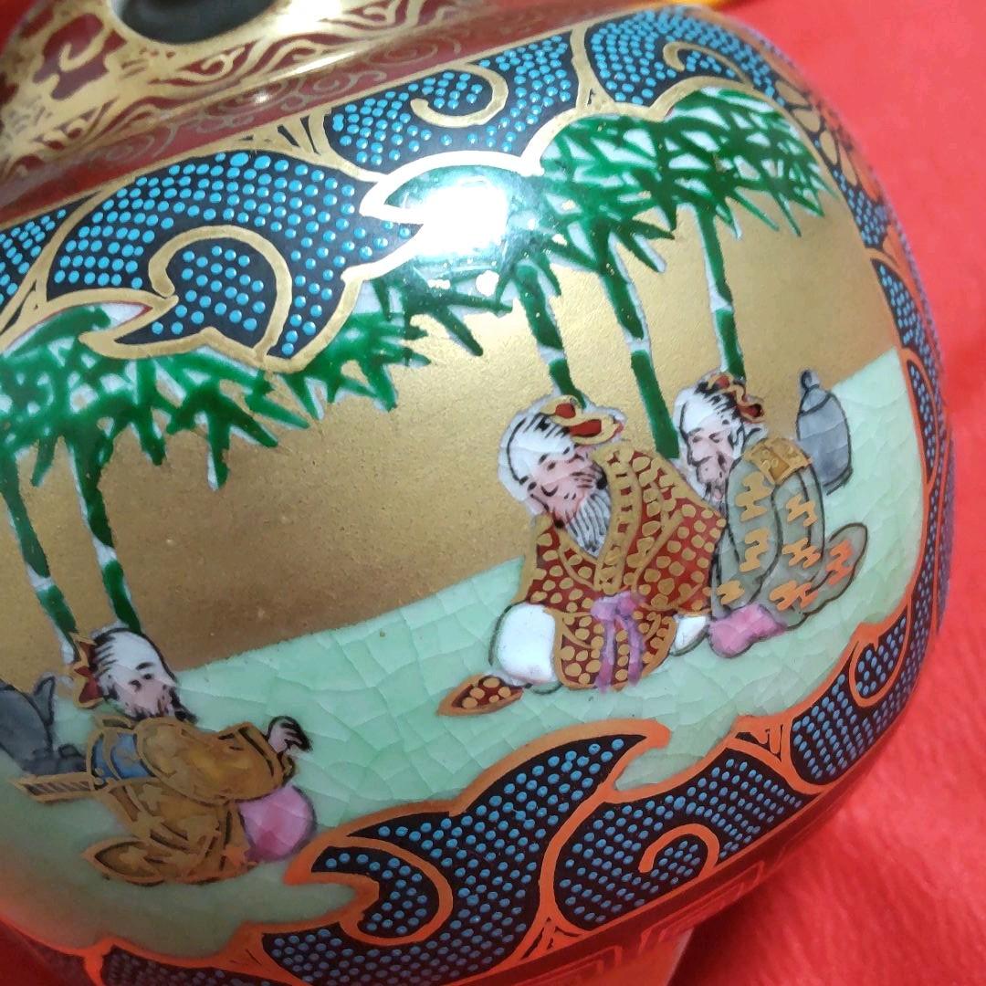 九谷焼香炉　花と鳥　竹に人物　山河図　掬翠作　共箱あり