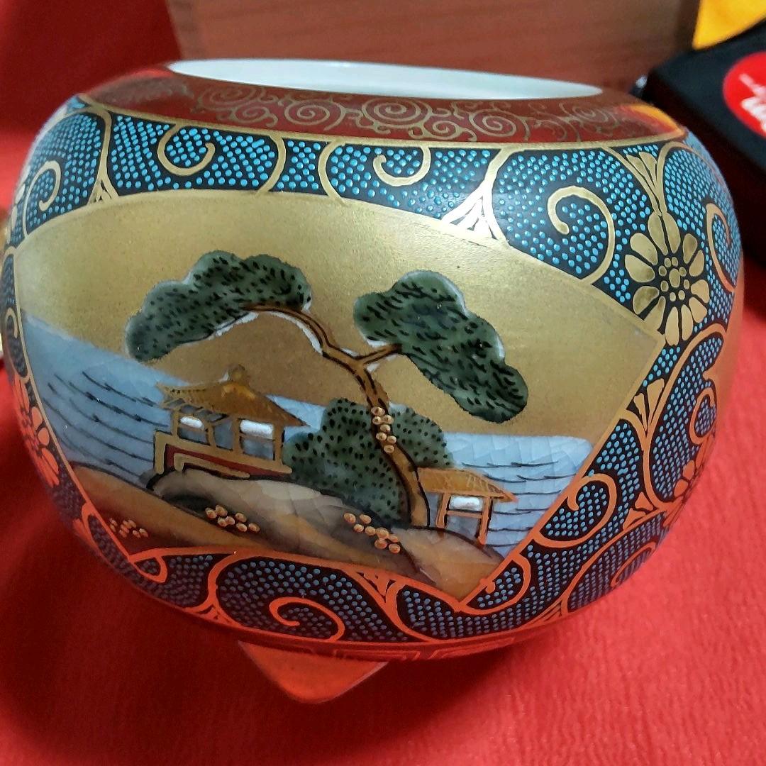 九谷焼香炉　花と鳥　竹に人物　山河図　掬翠作　共箱あり