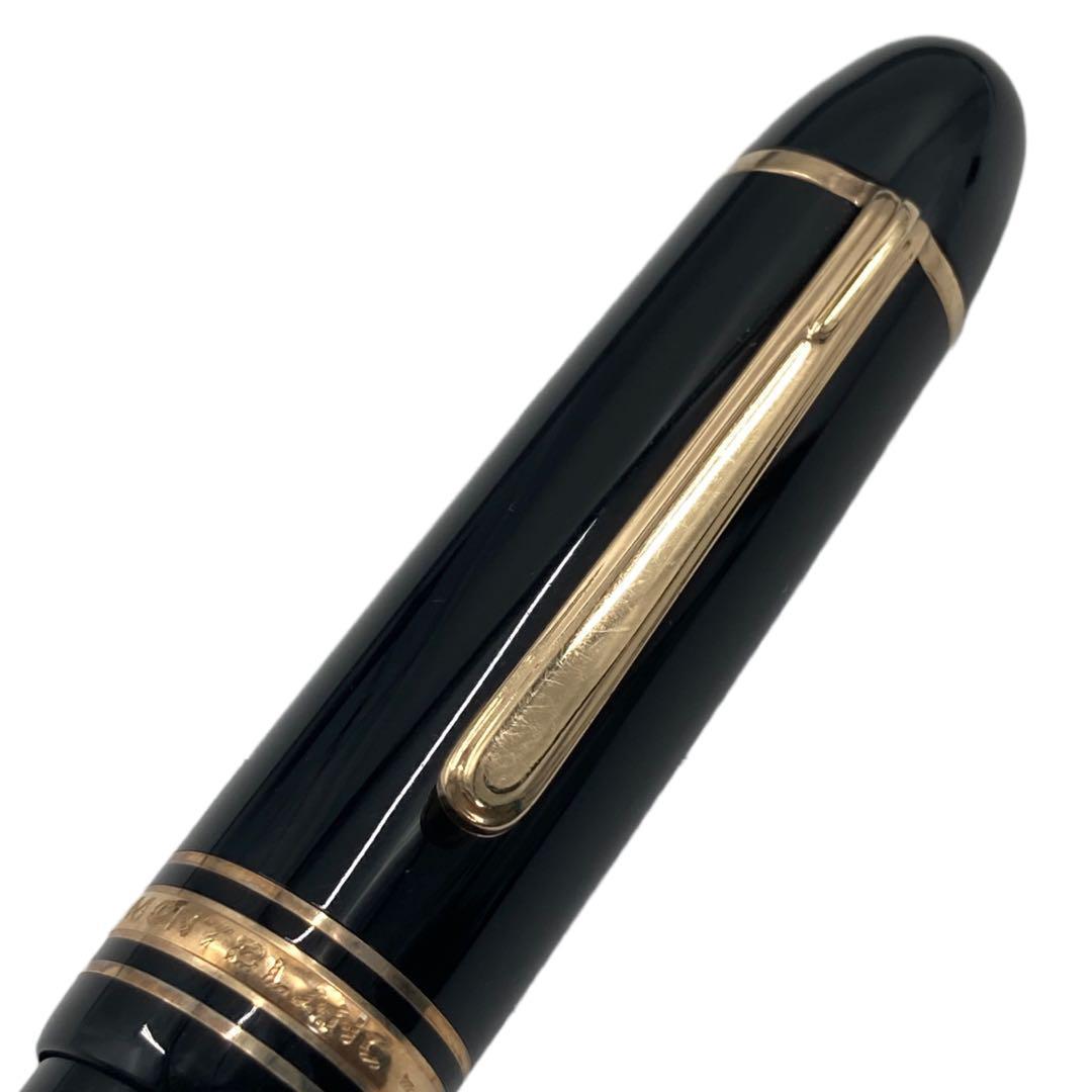 MONT BLANC モンブラン 万年筆 149 マイスターシュテュック