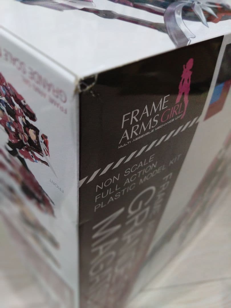 フレームアームズ・ガール マガツキ　コトブキヤ