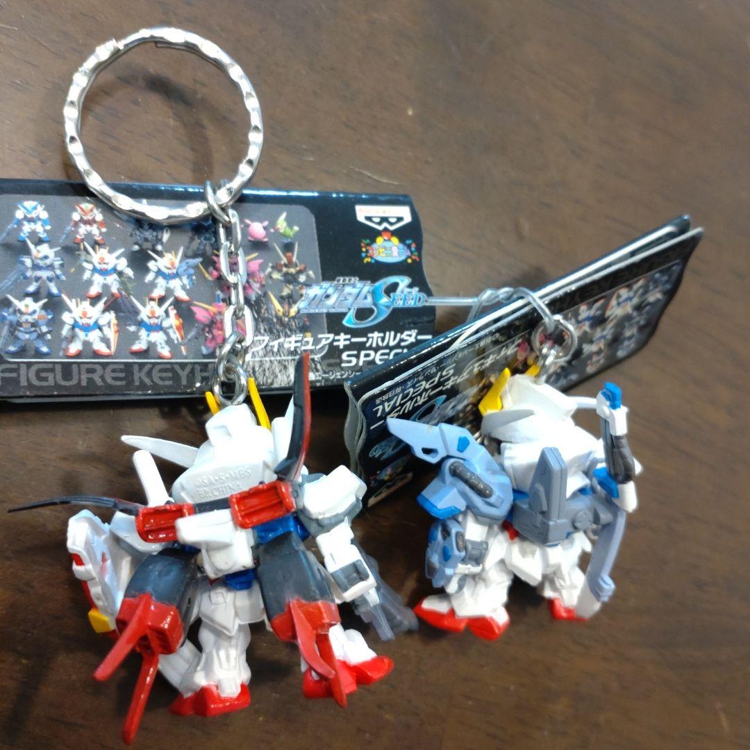 【全15種コンプリート】ガンダムSEED フィギュアキーホルダー スペシャル