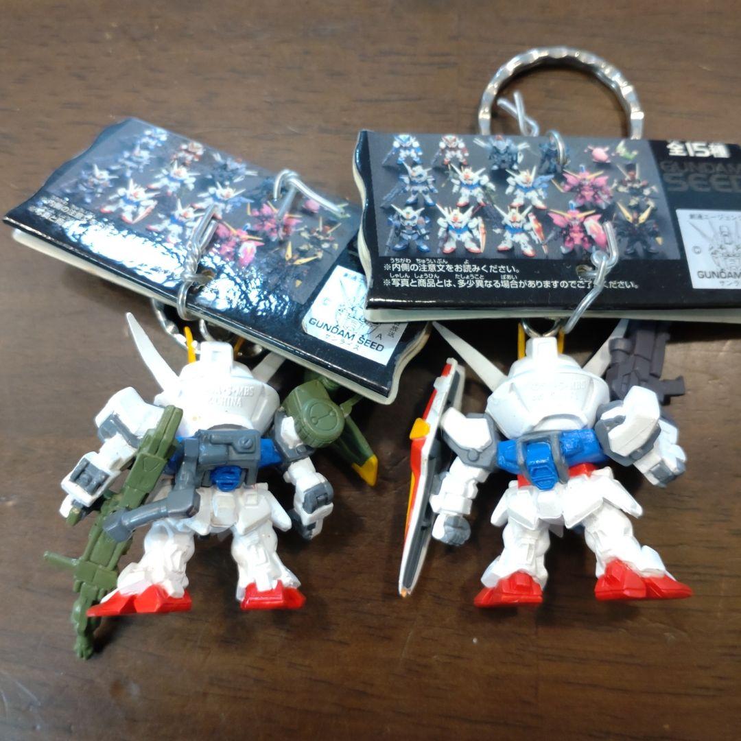 【全15種コンプリート】ガンダムSEED フィギュアキーホルダー スペシャル