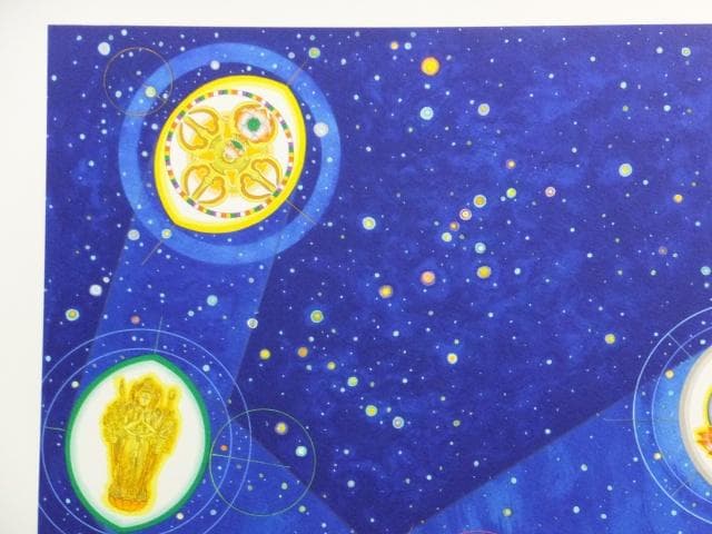 前田常作 直筆サイン『散華 マンダラ』リトグラフ 2000年 シート　0829J