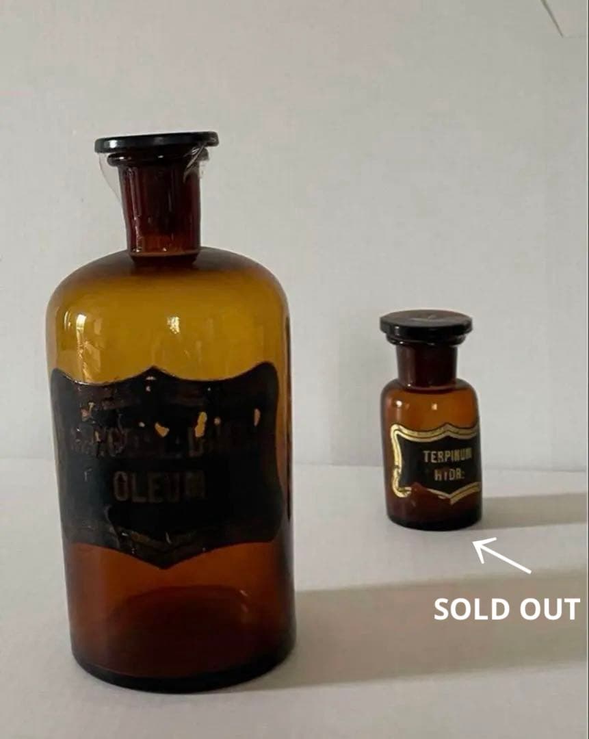 (1つ)フランスアンティーク瓶/薬瓶　パリ購入　本物