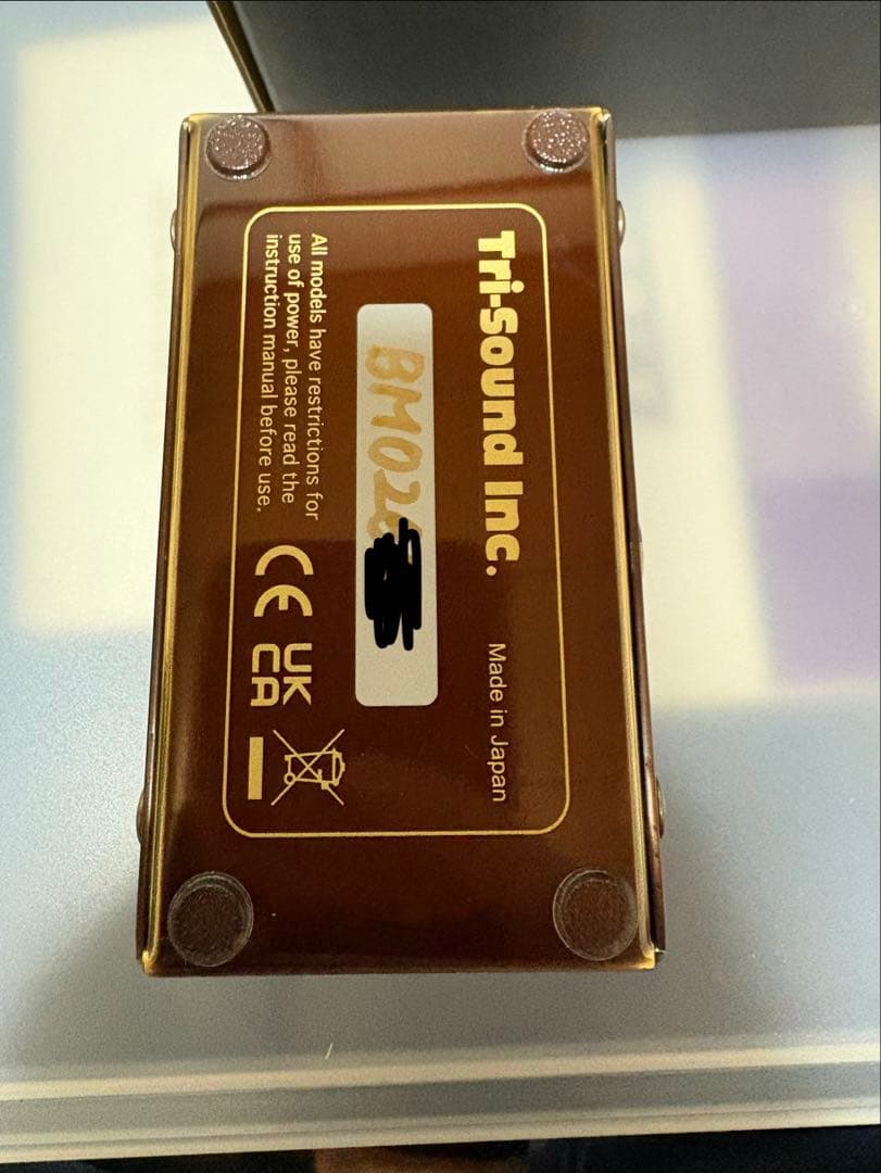 ギター VEMURAM Butter Machine