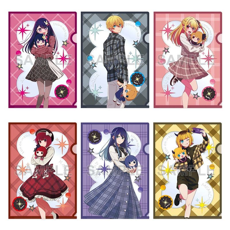 推しの子　クリアファイル　ぬいぐるみ　全種セット