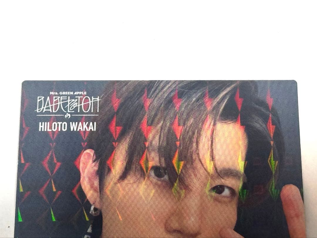 Mrs. GREEN APPLE バベルの塔 フォトカード