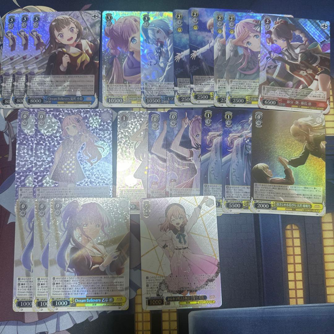 蓮ノ空 8電源 純フルレ フルホイル パーツ付き