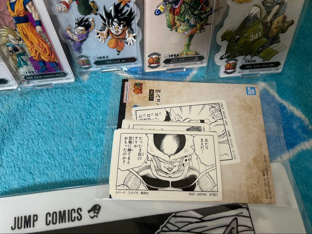 ドラゴンボール 一番くじ　ラストワン賞神龍　ベジータ　クリリン　その他おまけ付