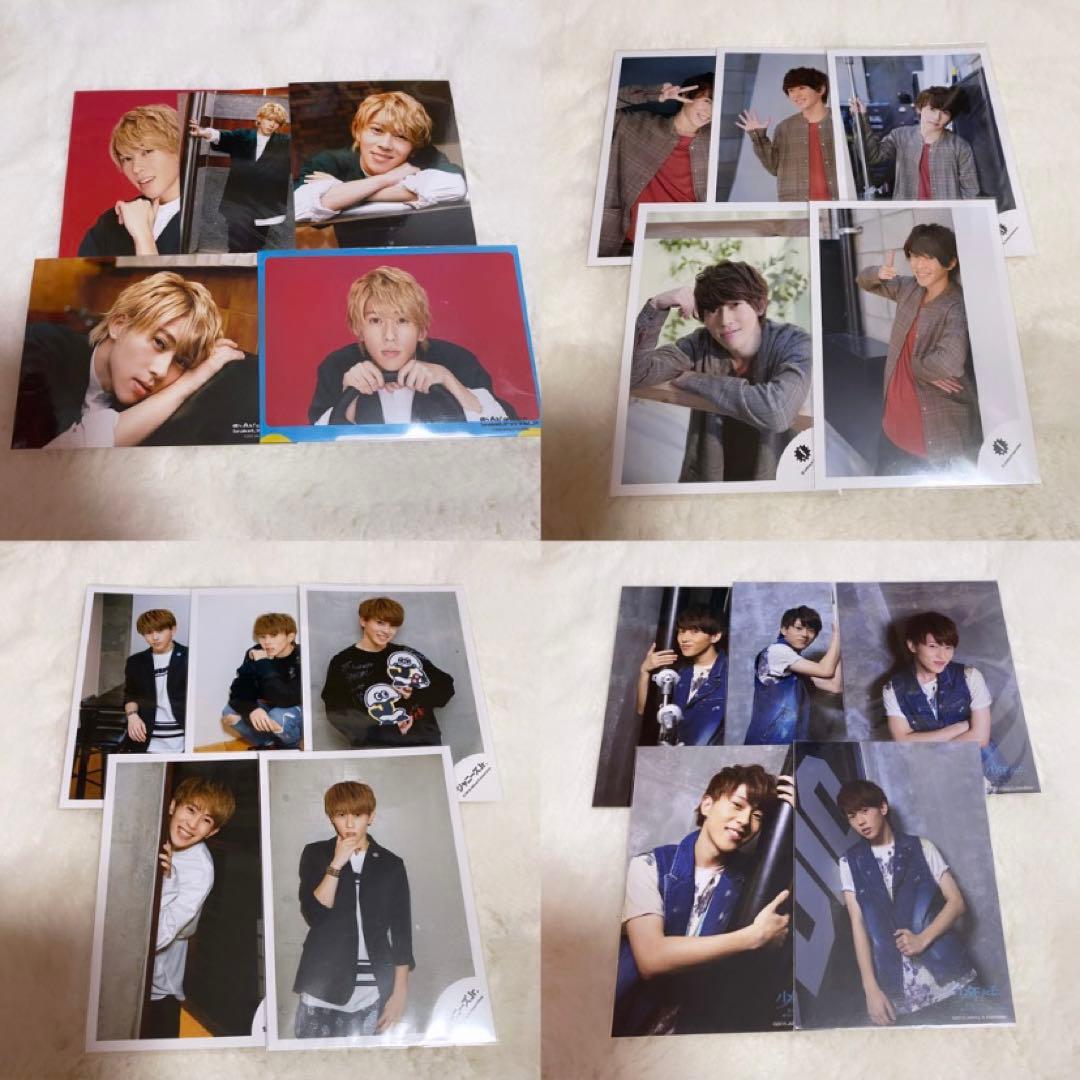 末澤誠也　公式写真　まとめ売り