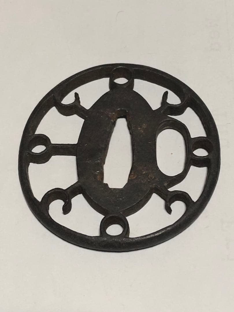 旧家蔵出し品　古正阿弥　鉄製　円形　透かし鍔　箱無し　刀装具　武具　鍔