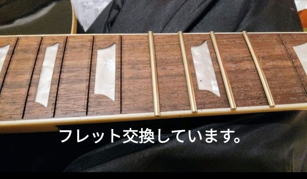 Epiphone Les Paul レスポール スタンダード ネック補修再塗装