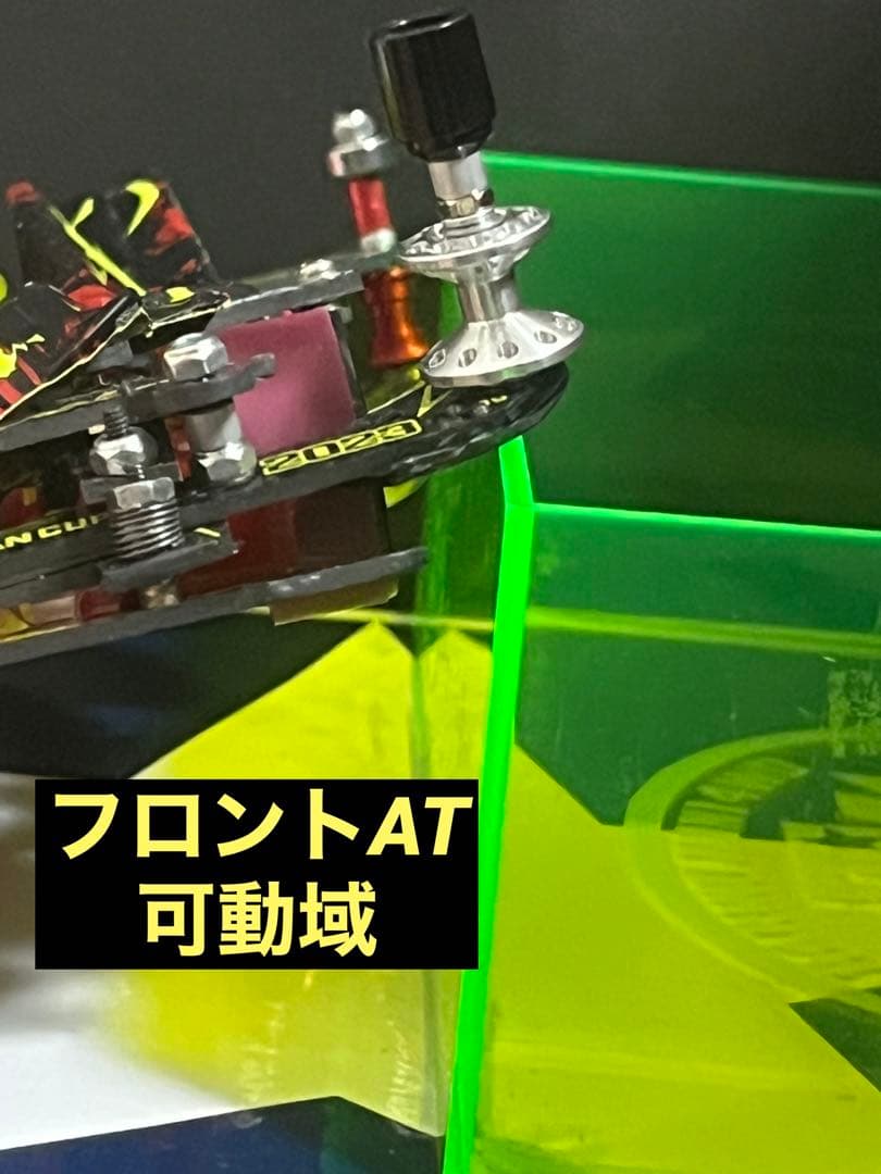 ミニ四駆　完成品　MAマシン　フルカーボン　サンダーショットMK-2