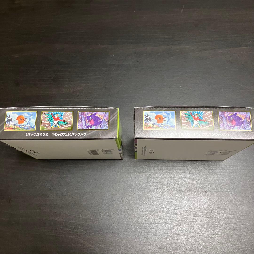 【シュリンクなし】ポケモンカードゲーム ムニキスゼロ 2box