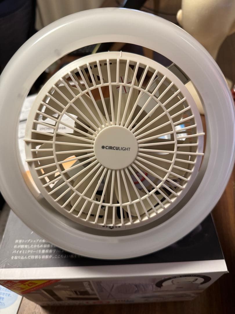 美品ドウシシャ サーキュライト メガ R 自動回転 調色5段階 調光7段階