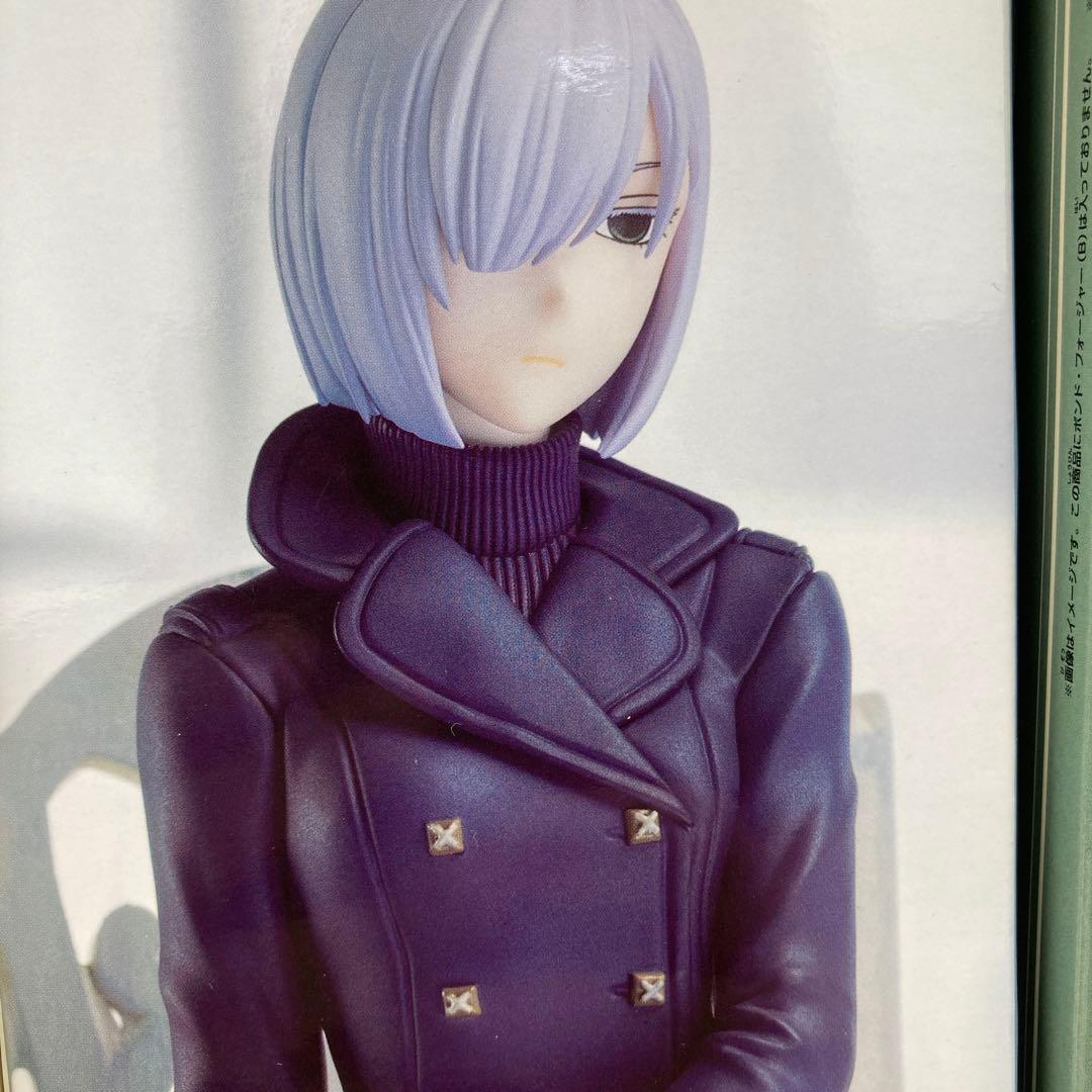 【新品・未開封】スパイファミリー　アーニャ　ボンド　グラス　ダミアン　まとめ売り