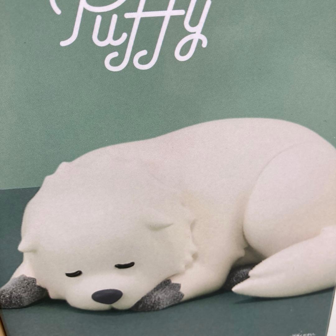 【新品・未開封】スパイファミリー　アーニャ　ボンド　グラス　ダミアン　まとめ売り