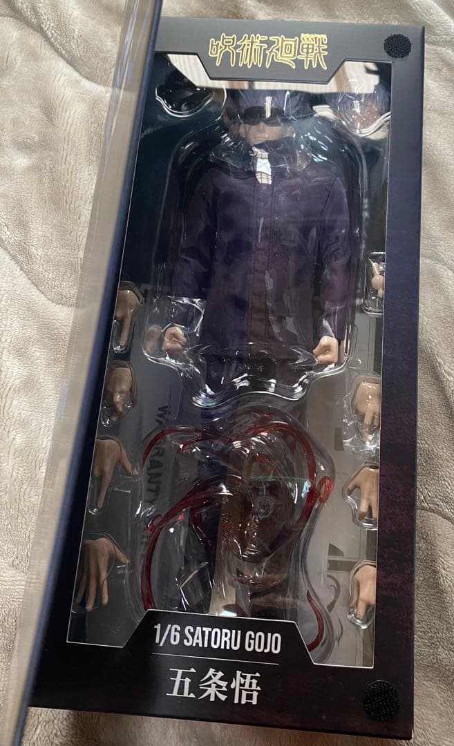 バラ売り可　three zero 五条悟　伏黒恵　フィギュア