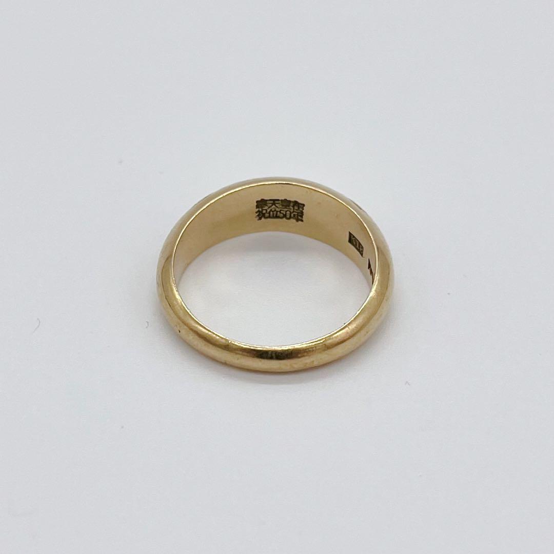 【美品】18K 月型甲丸リング15号 7.4g レディース メンズ 刻印あり