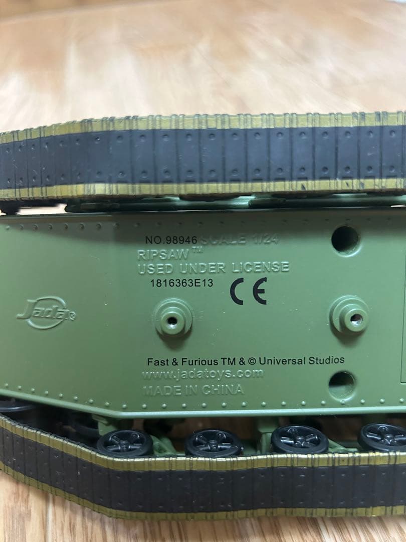 ワイルドスピード RIPSOW jadatoys