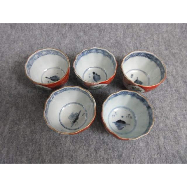 伊万里色絵唐草文に花図輪花縁猪口5個 [B28108]