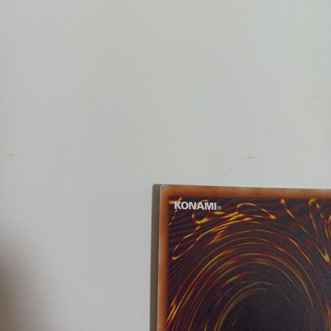 遊戯王 灼熱の火霊使いヒータ 20th