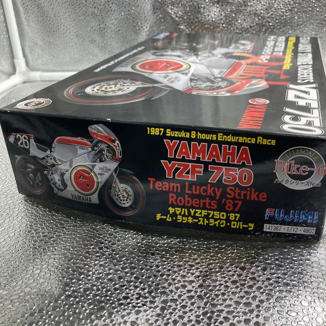【A-17】フジミ ヤマハYZF750 1987年鈴鹿8耐 プラモデル