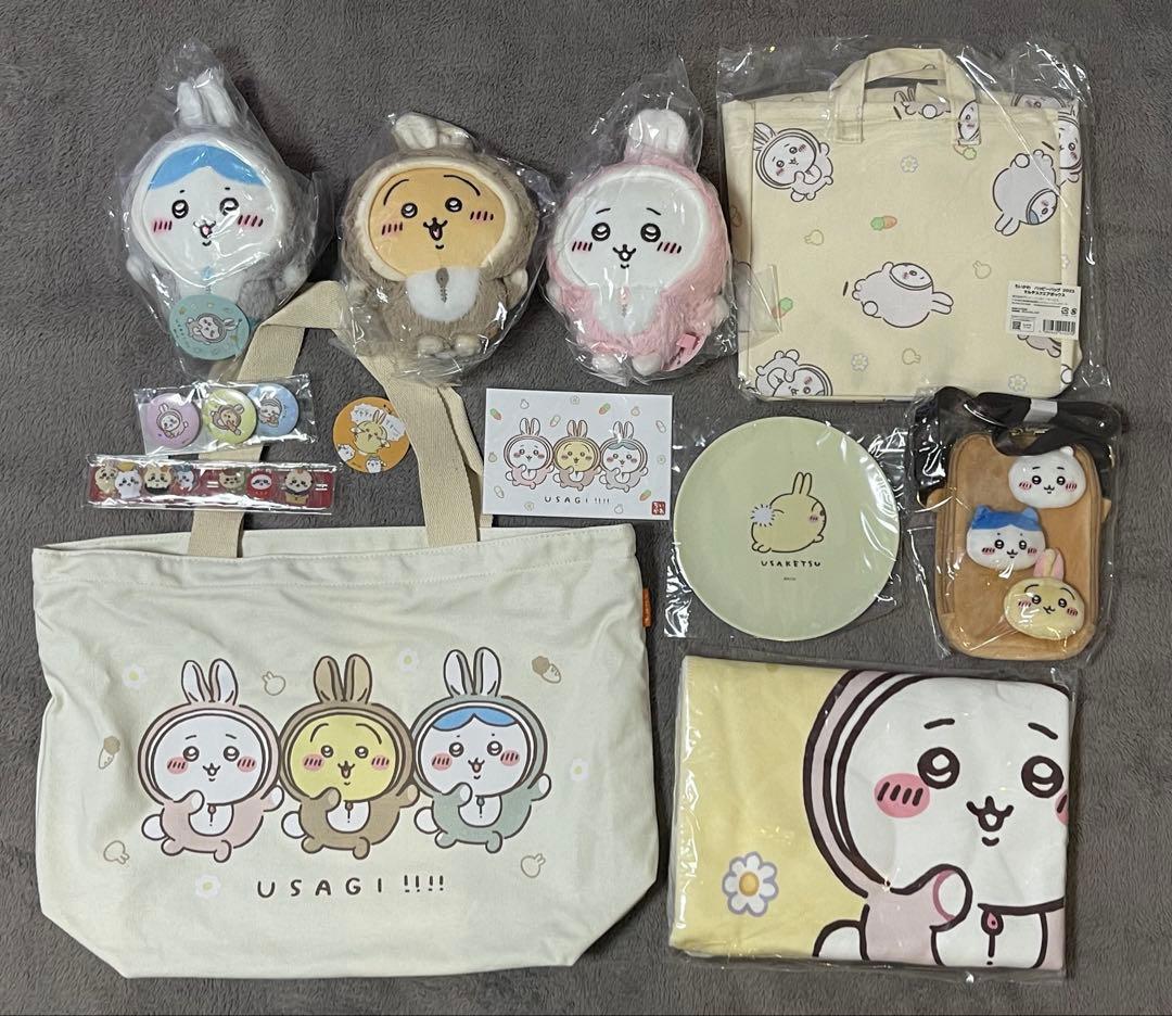 ちいかわグッズセット