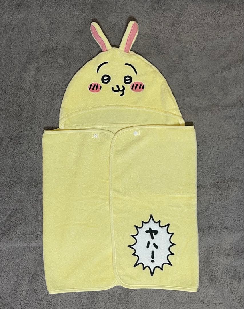 ちいかわグッズセット