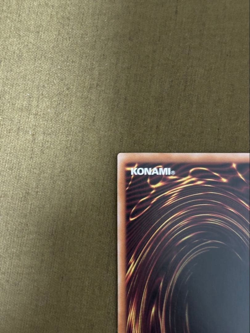 遊戯王 青眼の白龍 25th クオシク