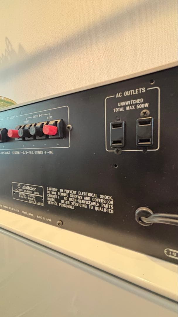Victor Mー２０２０　パワーアンプ 本体