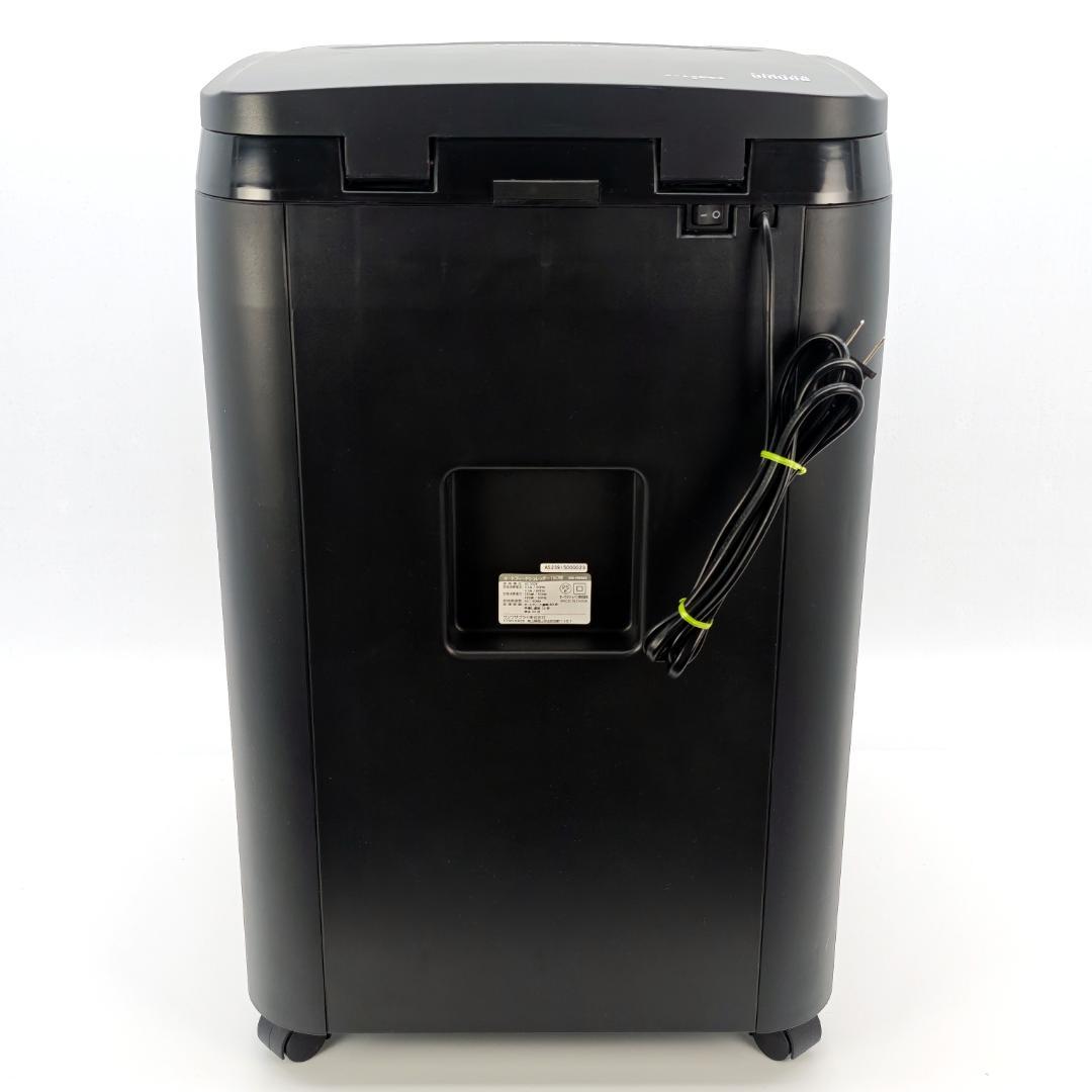 SANWA SUPPLY オートフィードシュレッダー 400-PSD052